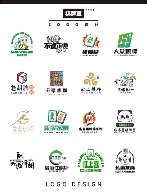 pg电子网址导航棋牌大厅 - 十点半