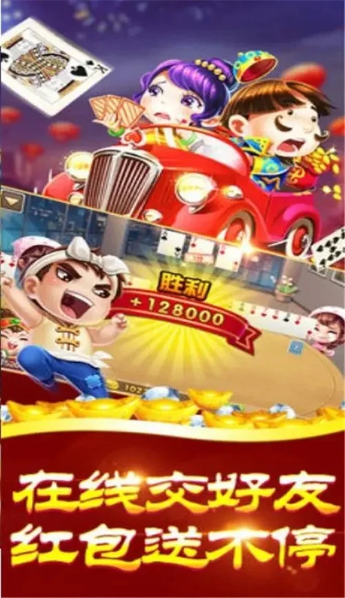 pg电子网址导航 - 行业领先品牌 | 千万用户信赖之选 视频扑克游戏